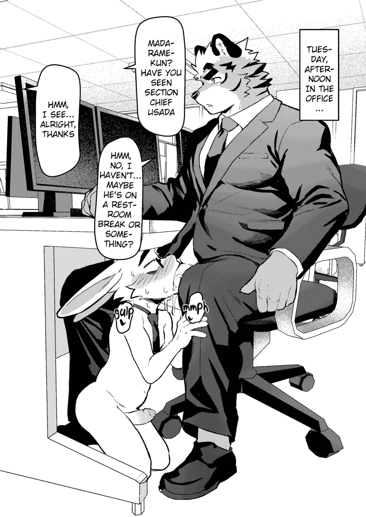 [HARD DROP (Mada Tarou)] Kyou mo Oshigoto Otsukaresama desu | Thanks for your hard work today, too [ENG]