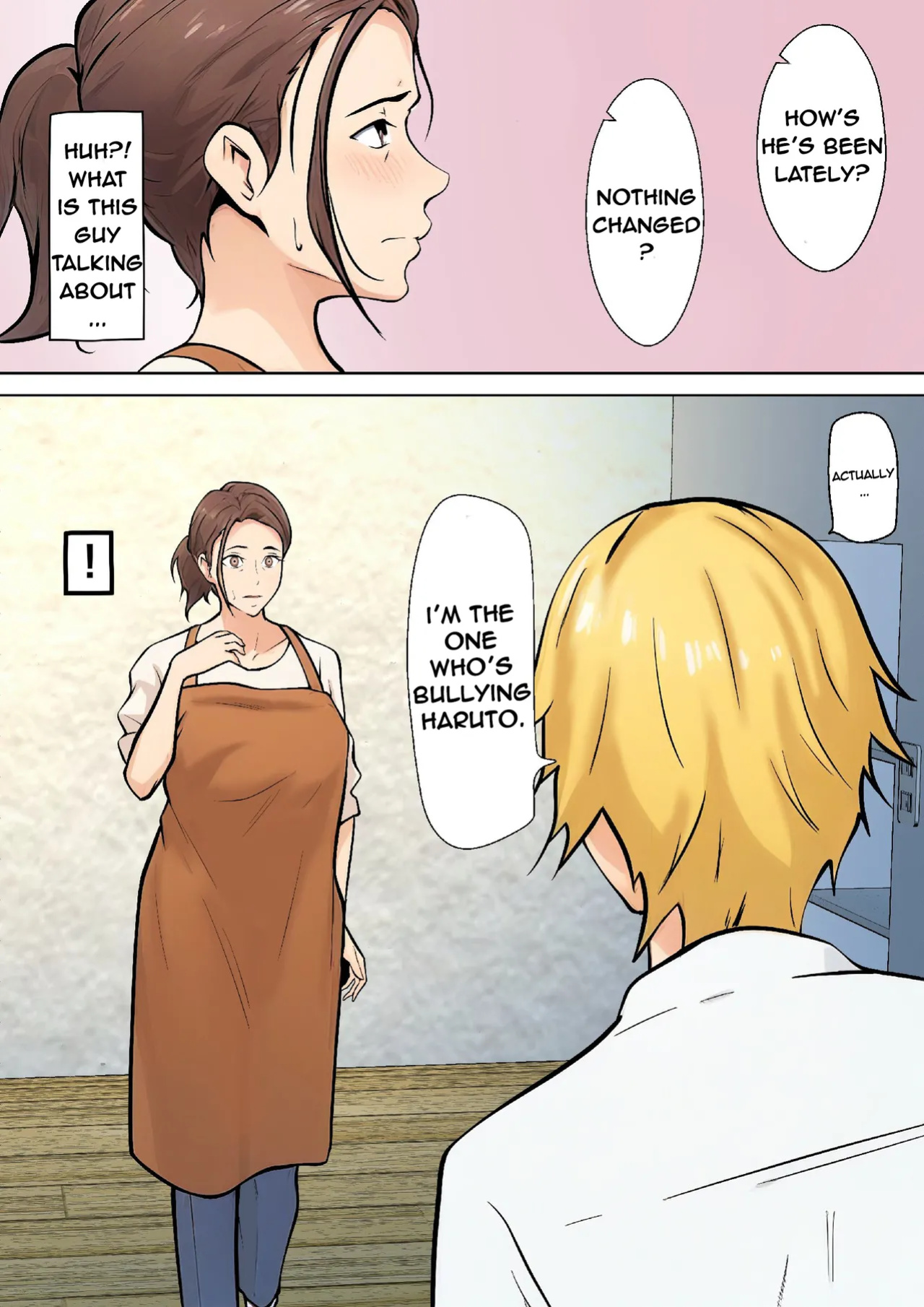 [Shimipan] PSEUDO ROMANCE WITH MY SON FRIEND [ENGLISH]