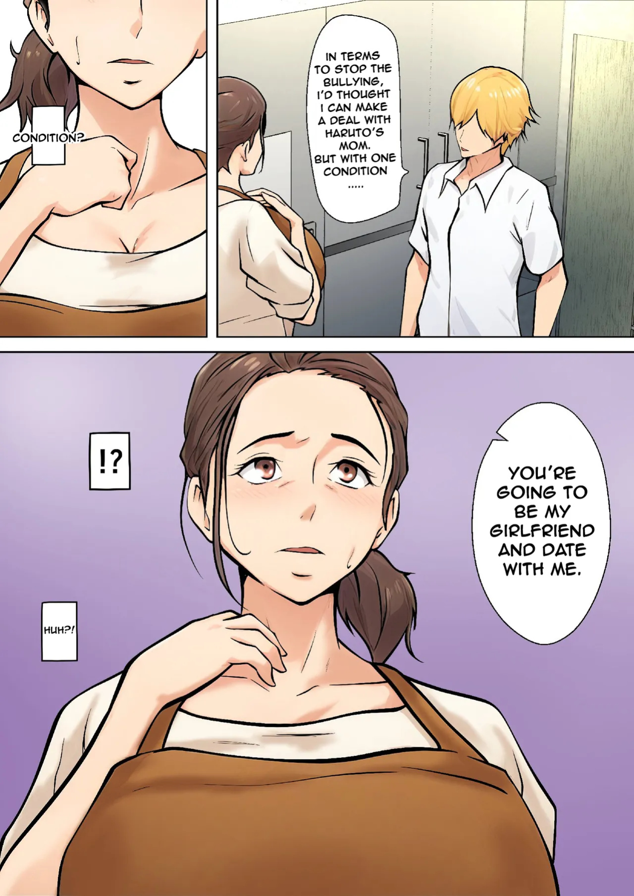 [Shimipan] PSEUDO ROMANCE WITH MY SON FRIEND [ENGLISH]