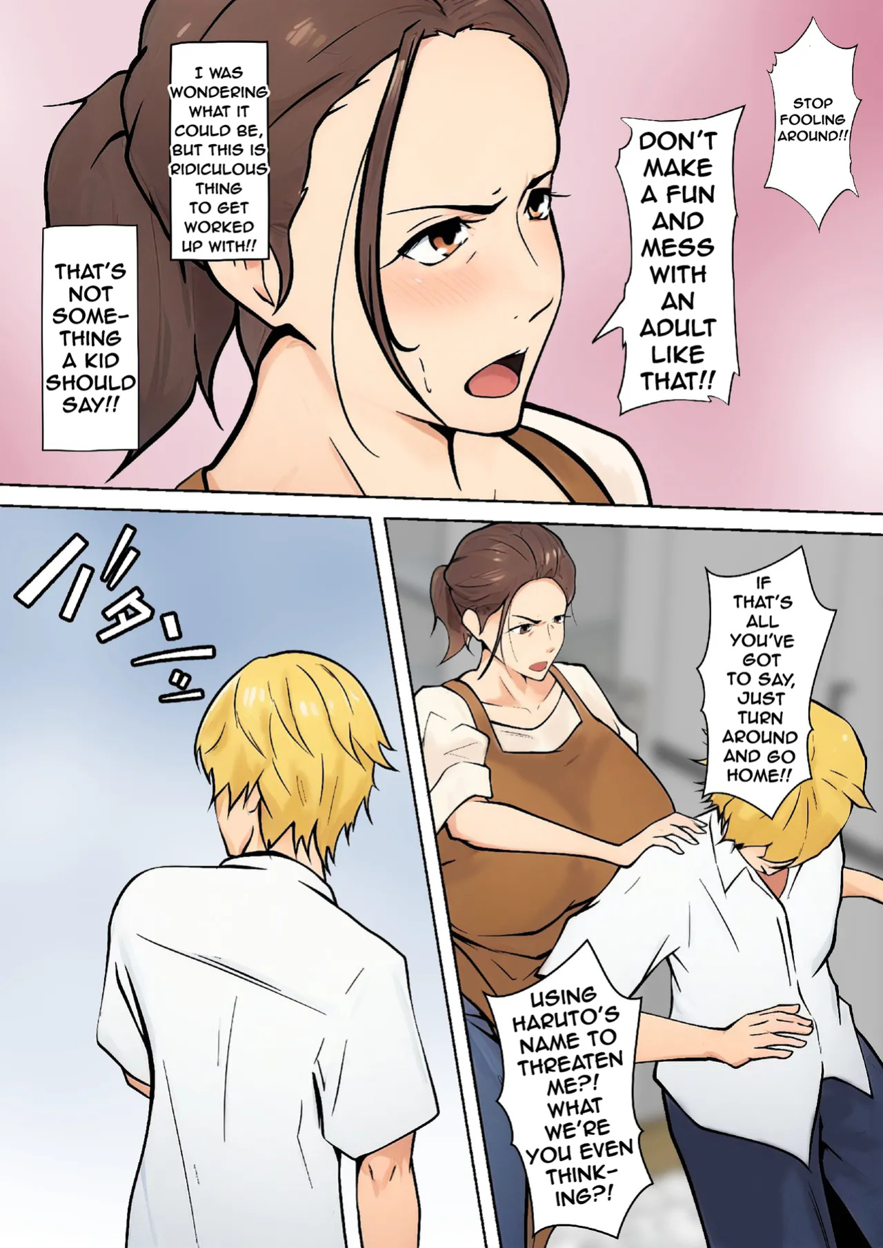 [Shimipan] PSEUDO ROMANCE WITH MY SON FRIEND [ENGLISH]