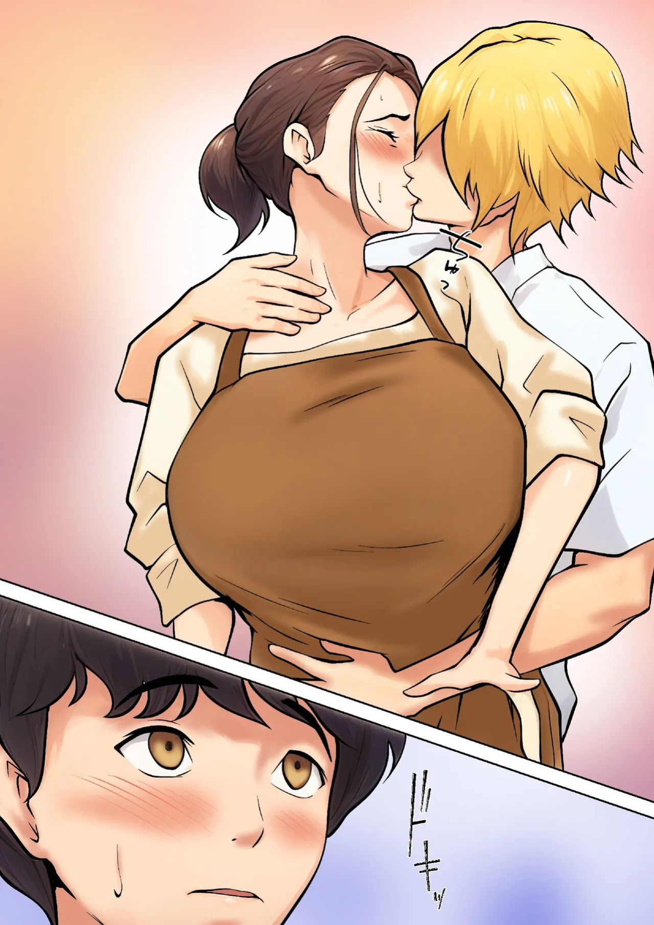 [Shimipan] PSEUDO ROMANCE WITH MY SON FRIEND [ENGLISH]
