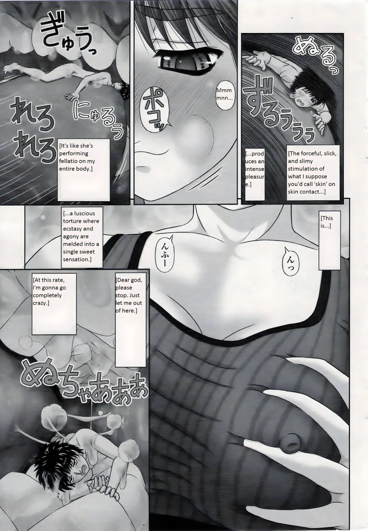 [Kanaisei Jitenshasougyou] Omajinai (Version Hd Imagen)