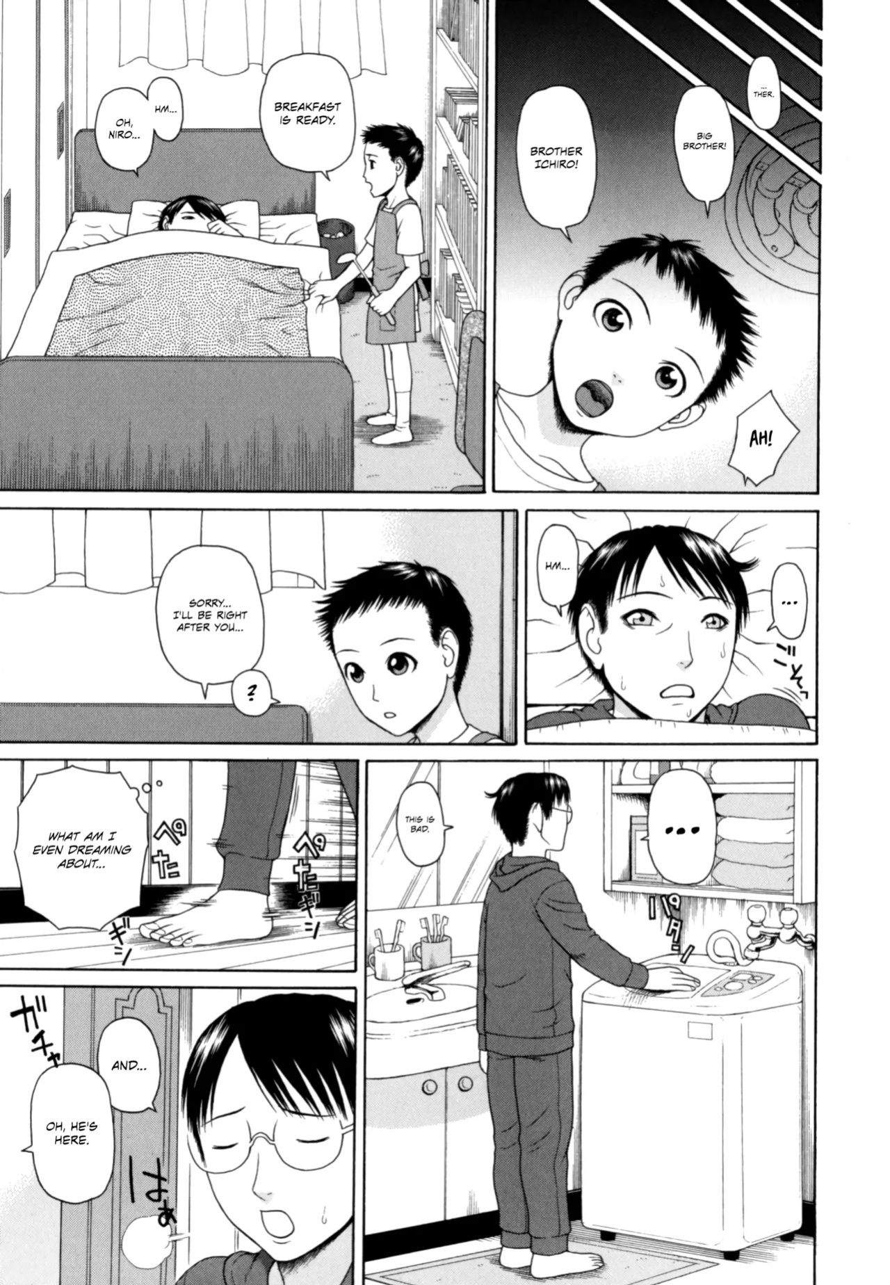 [Dakouin Saburou] Kazoku Tanran | Family Debaucheries [Omega Scans]