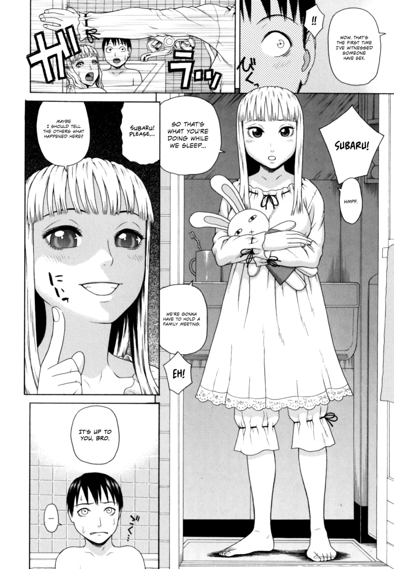 [Dakouin Saburou] Kazoku Tanran | Family Debaucheries [Omega Scans]