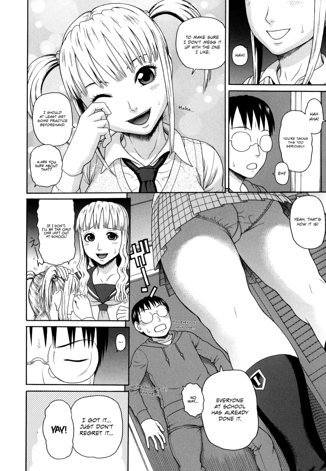 [Dakouin Saburou] Kazoku Tanran | Family Debaucheries [Omega Scans]