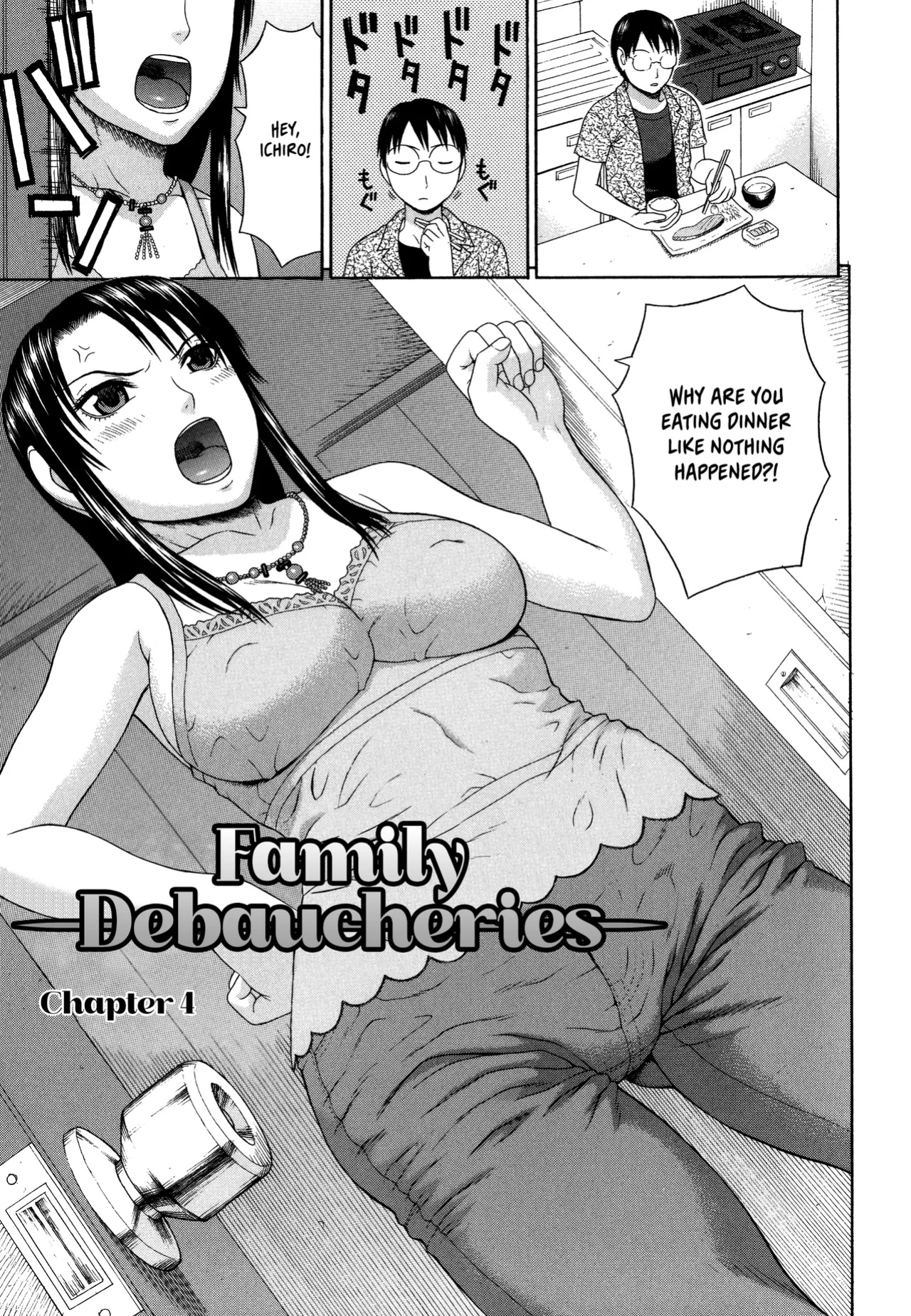 [Dakouin Saburou] Kazoku Tanran | Family Debaucheries [Omega Scans]