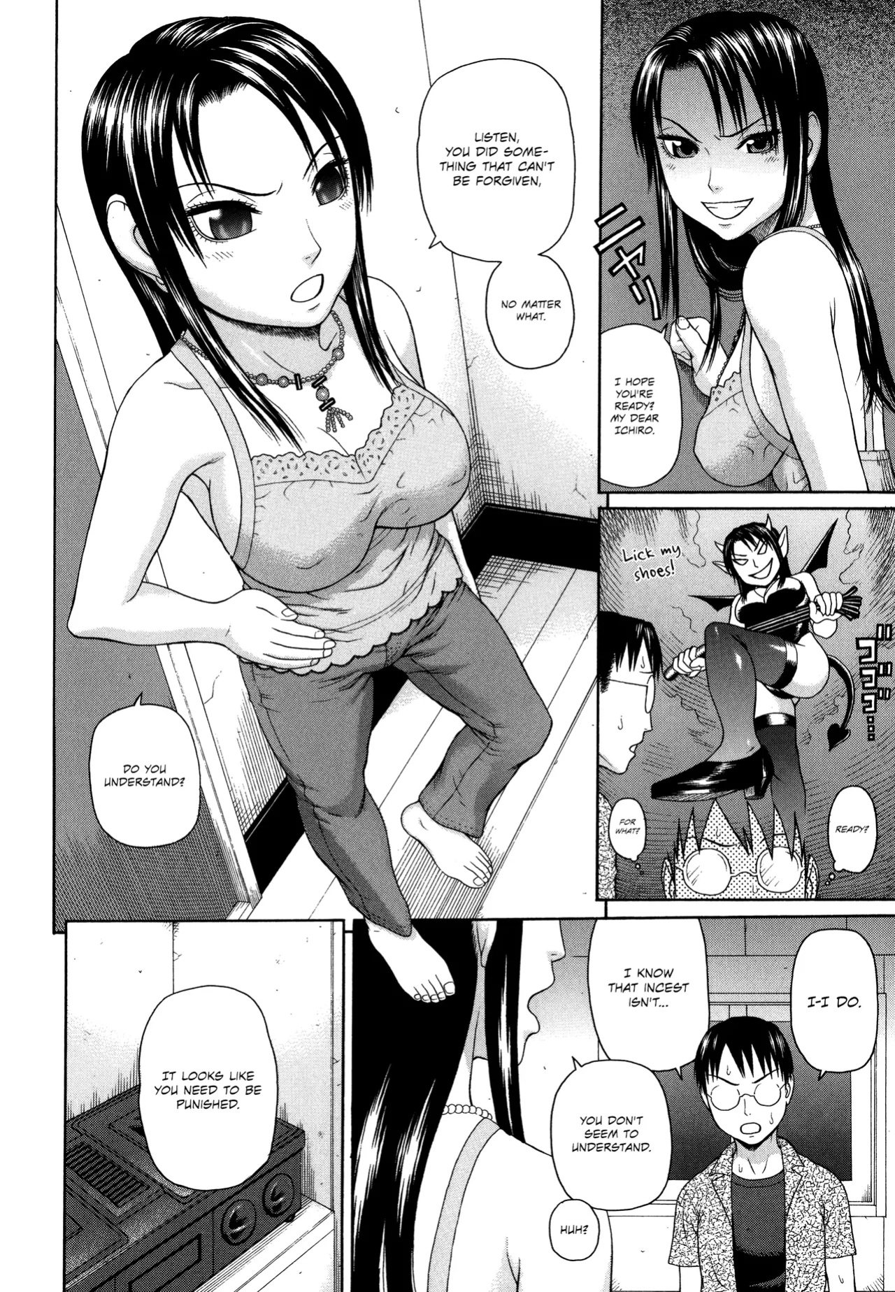 [Dakouin Saburou] Kazoku Tanran | Family Debaucheries [Omega Scans]
