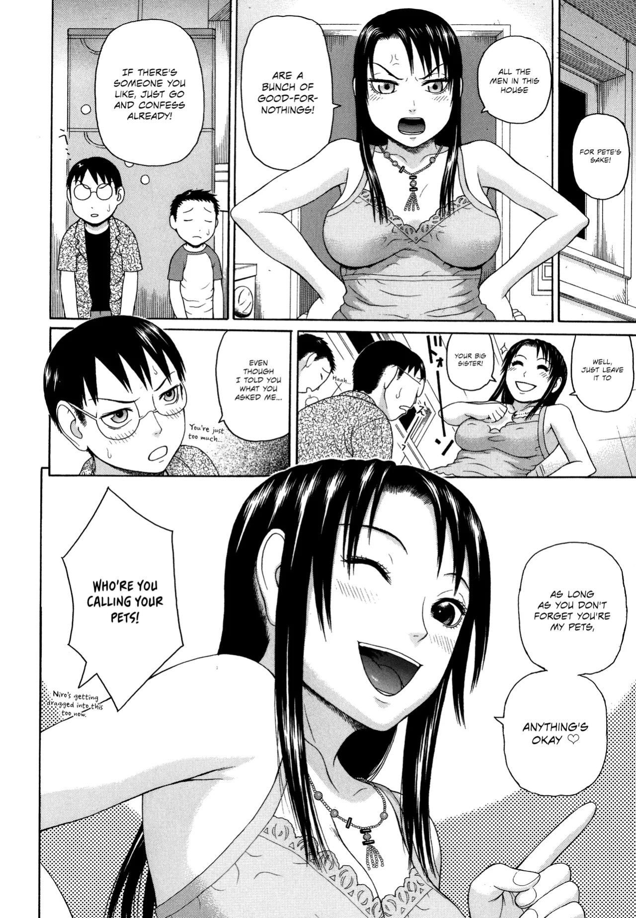 [Dakouin Saburou] Kazoku Tanran | Family Debaucheries [Omega Scans]