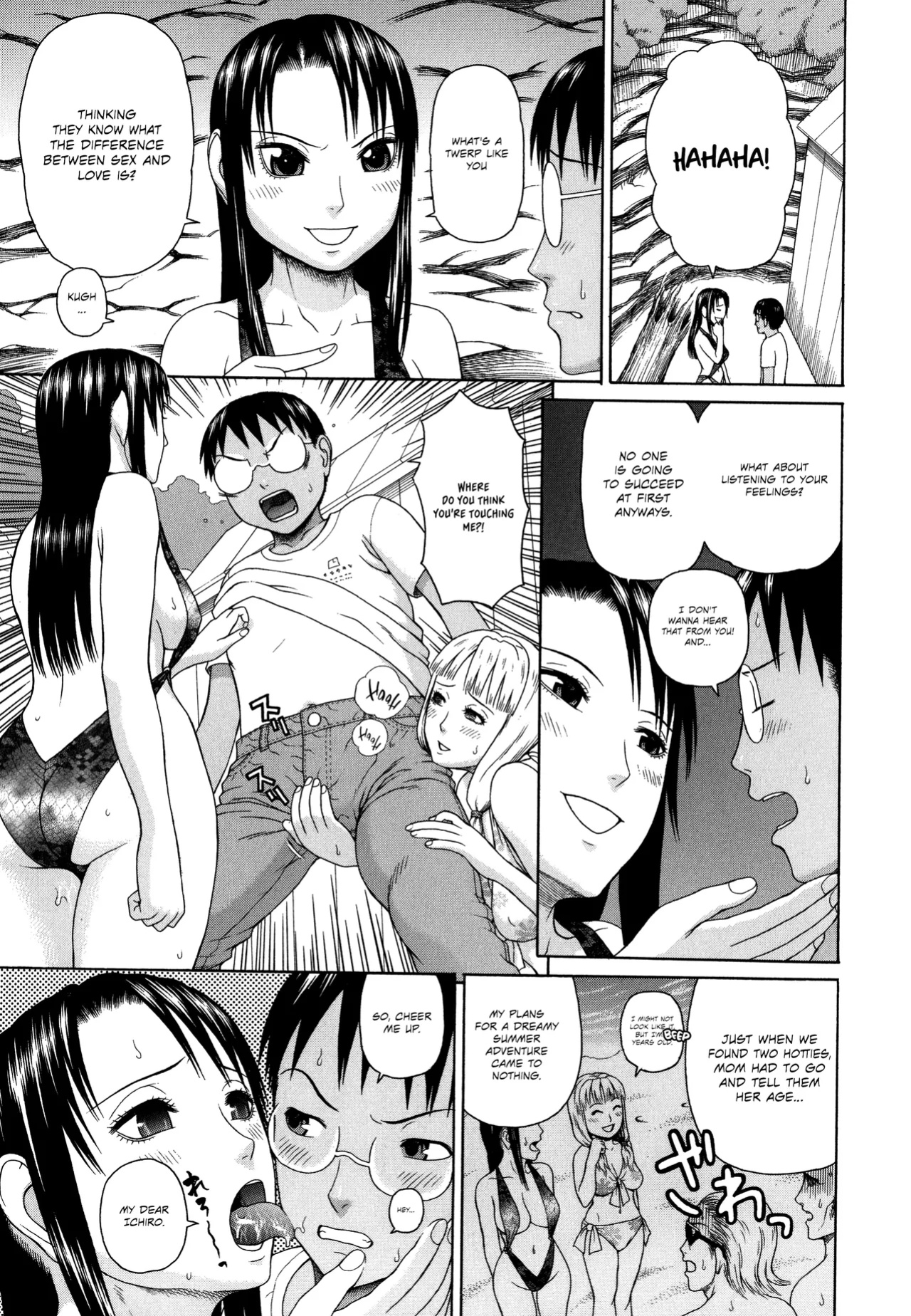[Dakouin Saburou] Kazoku Tanran | Family Debaucheries [Omega Scans]