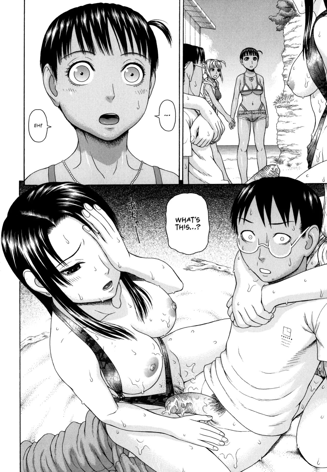 [Dakouin Saburou] Kazoku Tanran | Family Debaucheries [Omega Scans]