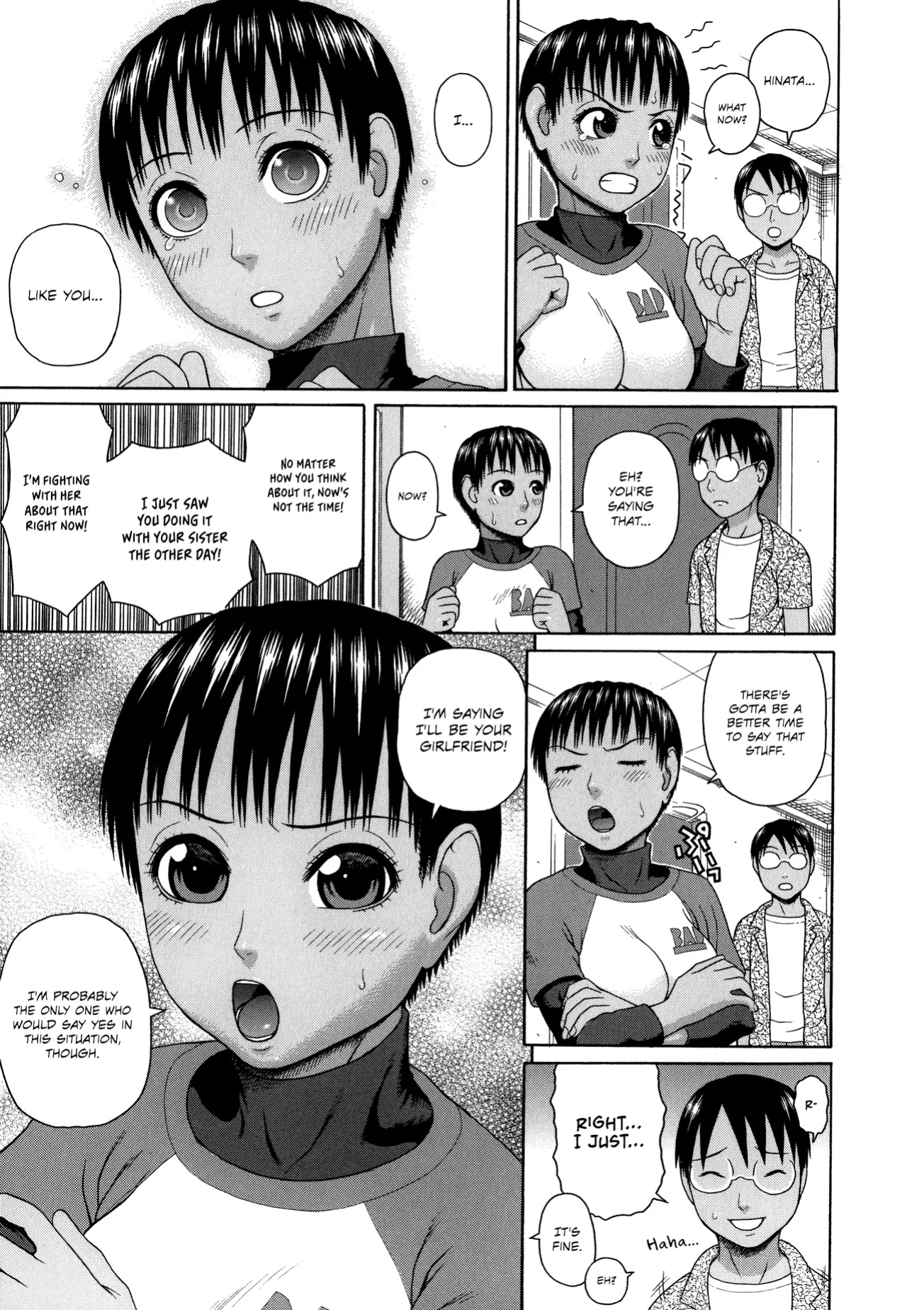 [Dakouin Saburou] Kazoku Tanran | Family Debaucheries [Omega Scans]