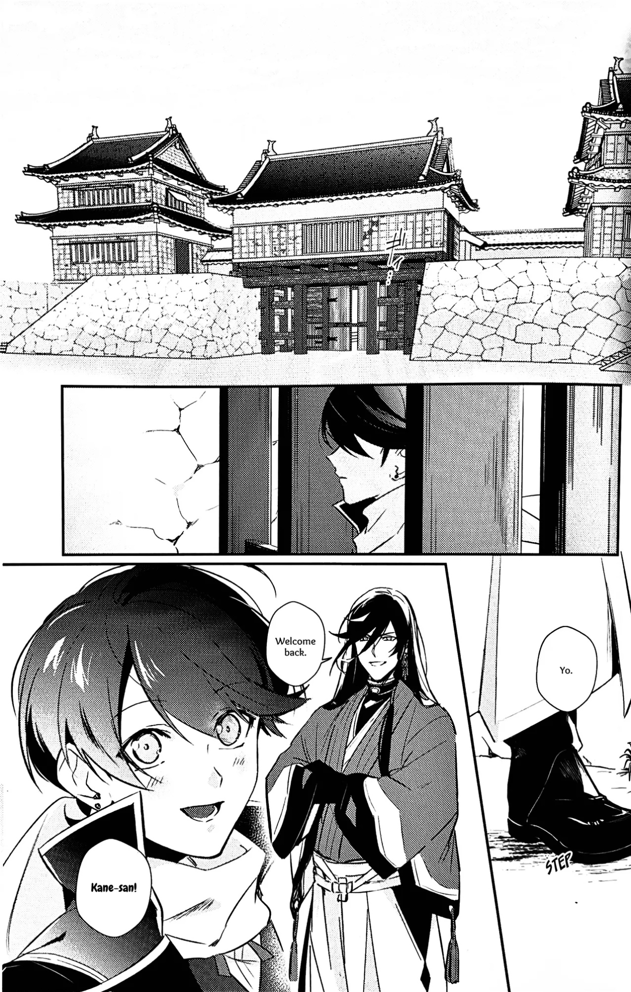 [Jibica (Hanaji)] Mimikazari Tenmatsuki | Memoirs of the Earrings (Touken Ranbu) [mayabird]