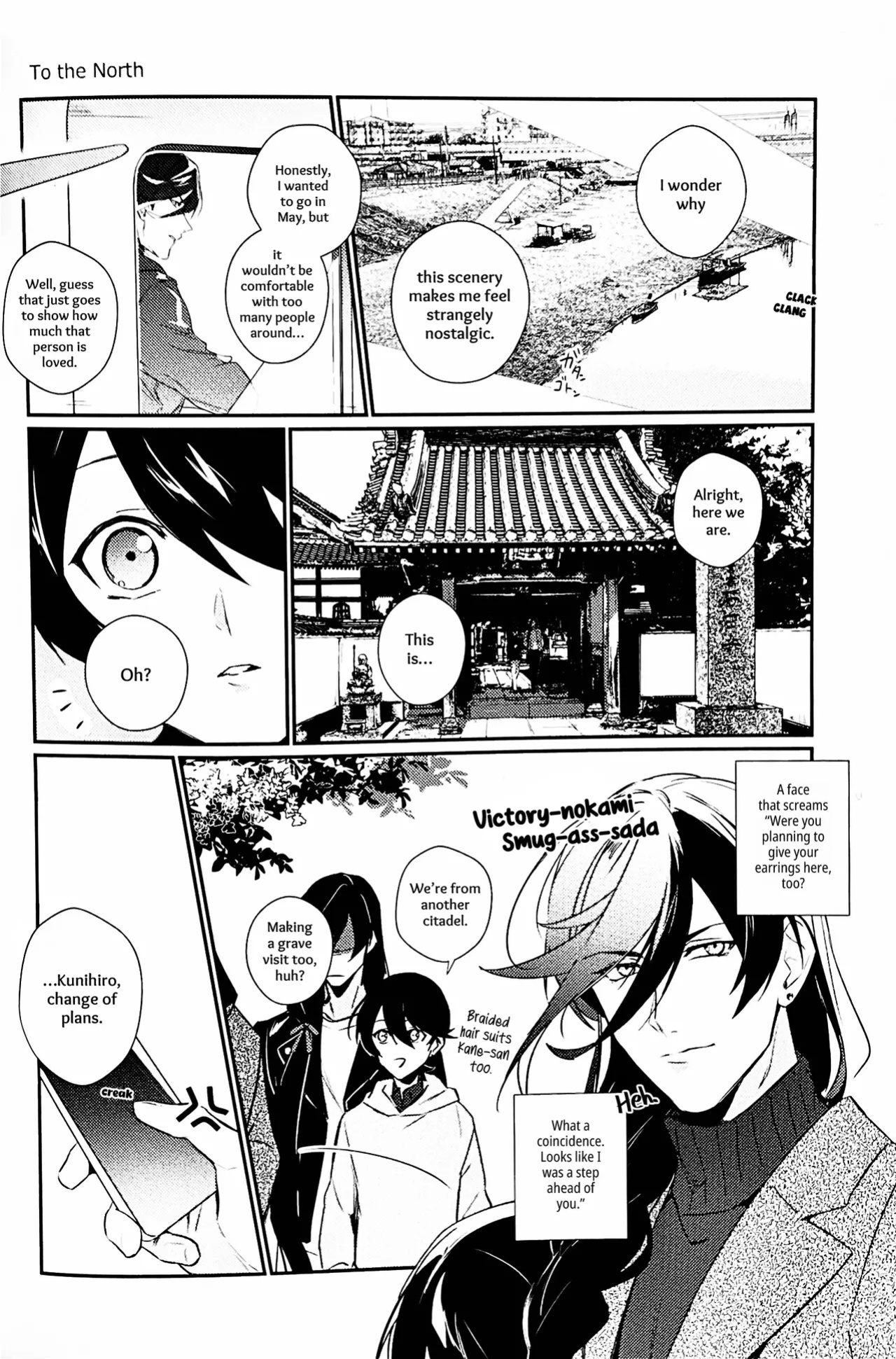 [Jibica (Hanaji)] Mimikazari Tenmatsuki | Memoirs of the Earrings (Touken Ranbu) [mayabird]