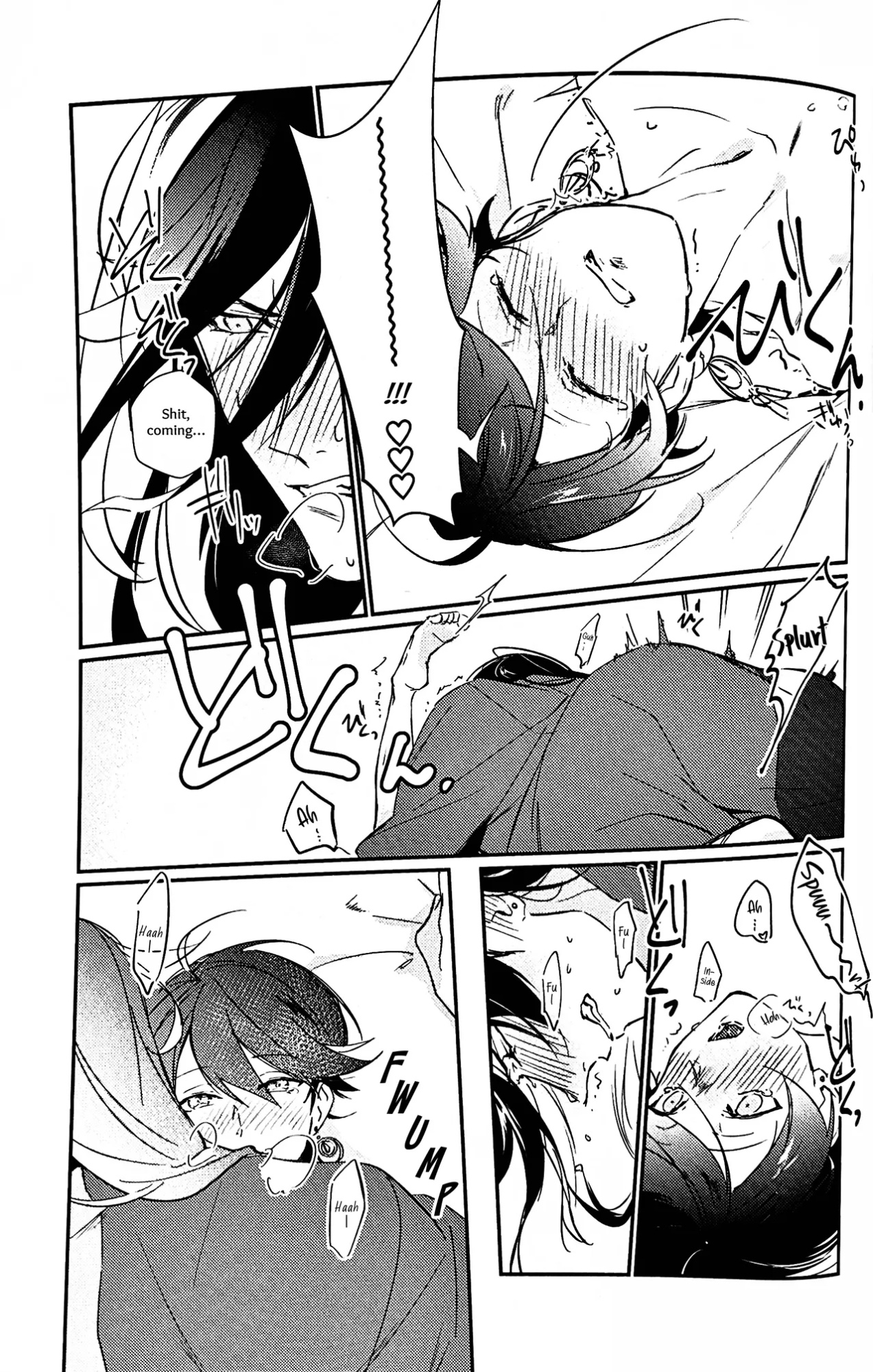 [Jibica (Hanaji)] Mimikazari Tenmatsuki | Memoirs of the Earrings (Touken Ranbu) [mayabird]