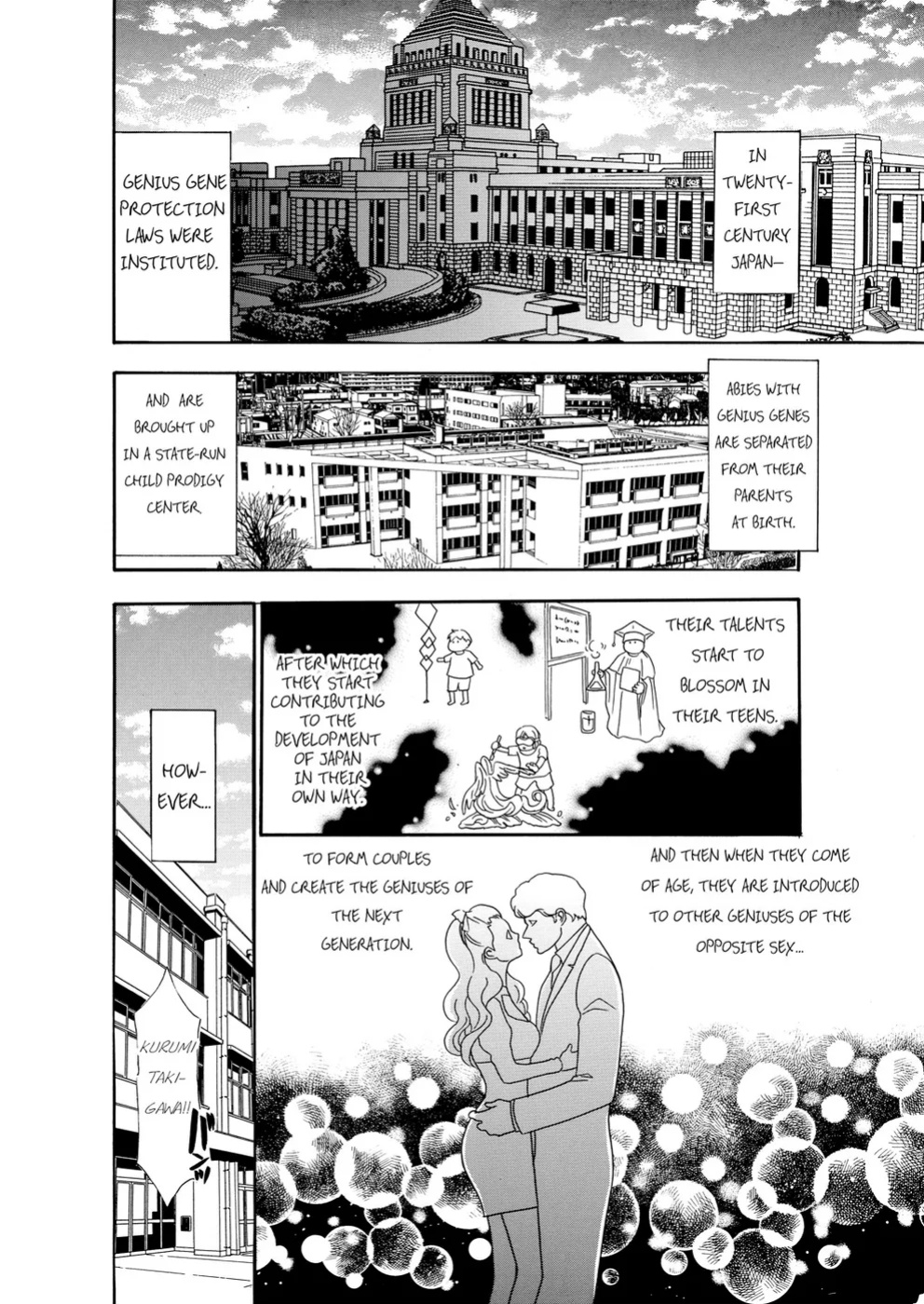 [Rio Fukuda] Kyousei § Idenshi Kouhai - Tensai no Kodane wo Harame! | Genetic Potential Chapters 1-4 (Complete)