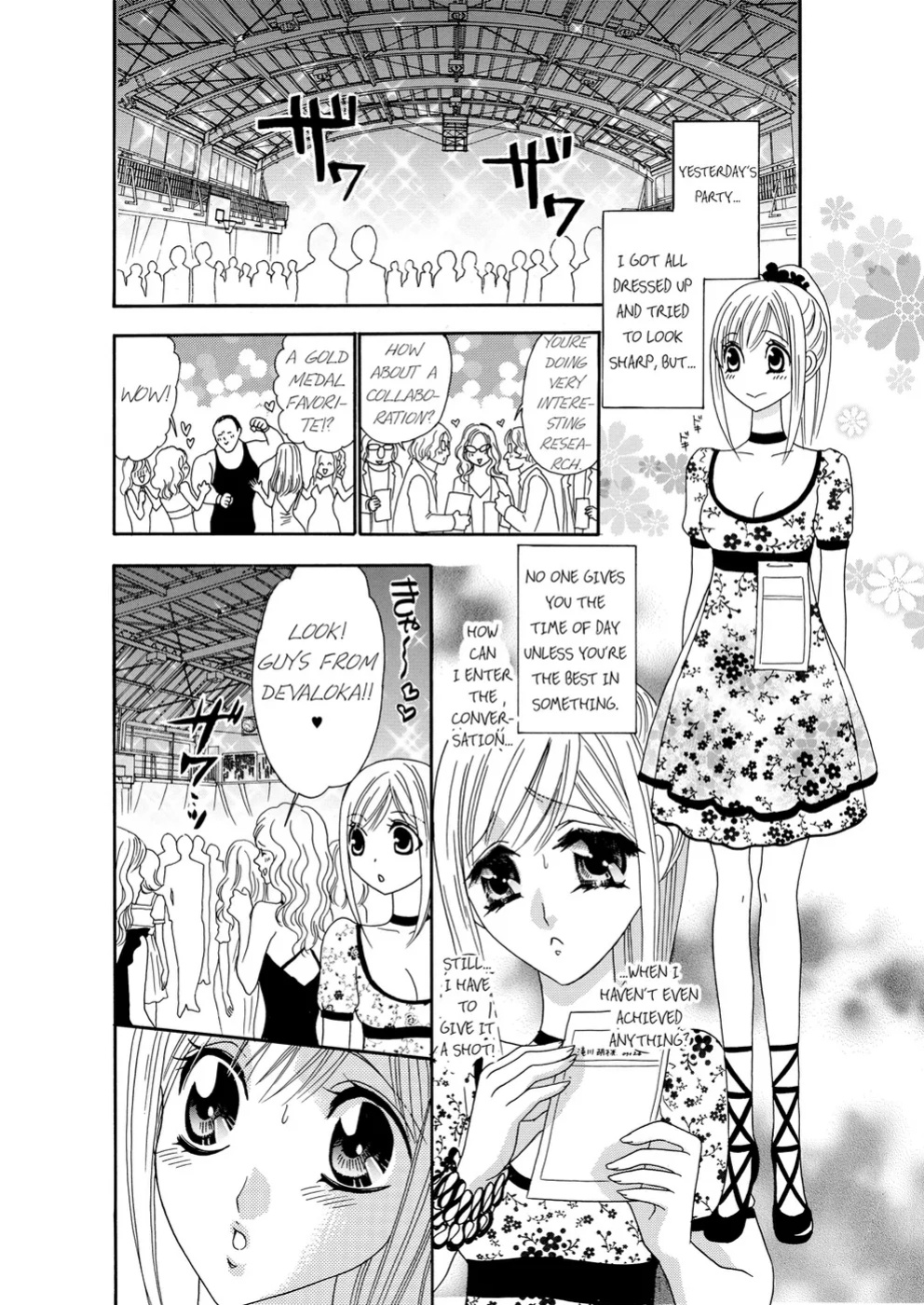 [Rio Fukuda] Kyousei § Idenshi Kouhai - Tensai no Kodane wo Harame! | Genetic Potential Chapters 1-4 (Complete)