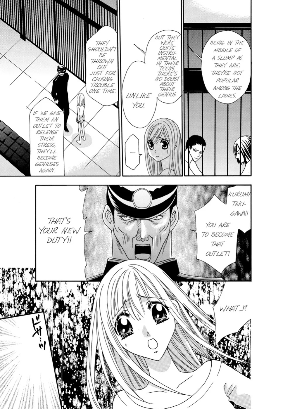 [Rio Fukuda] Kyousei § Idenshi Kouhai - Tensai no Kodane wo Harame! | Genetic Potential Chapters 1-4 (Complete)