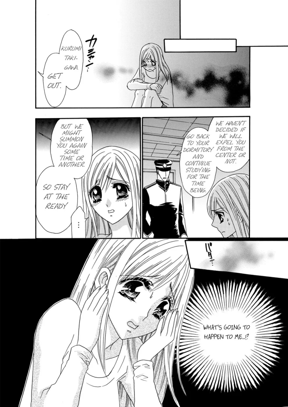 [Rio Fukuda] Kyousei § Idenshi Kouhai - Tensai no Kodane wo Harame! | Genetic Potential Chapters 1-4 (Complete)