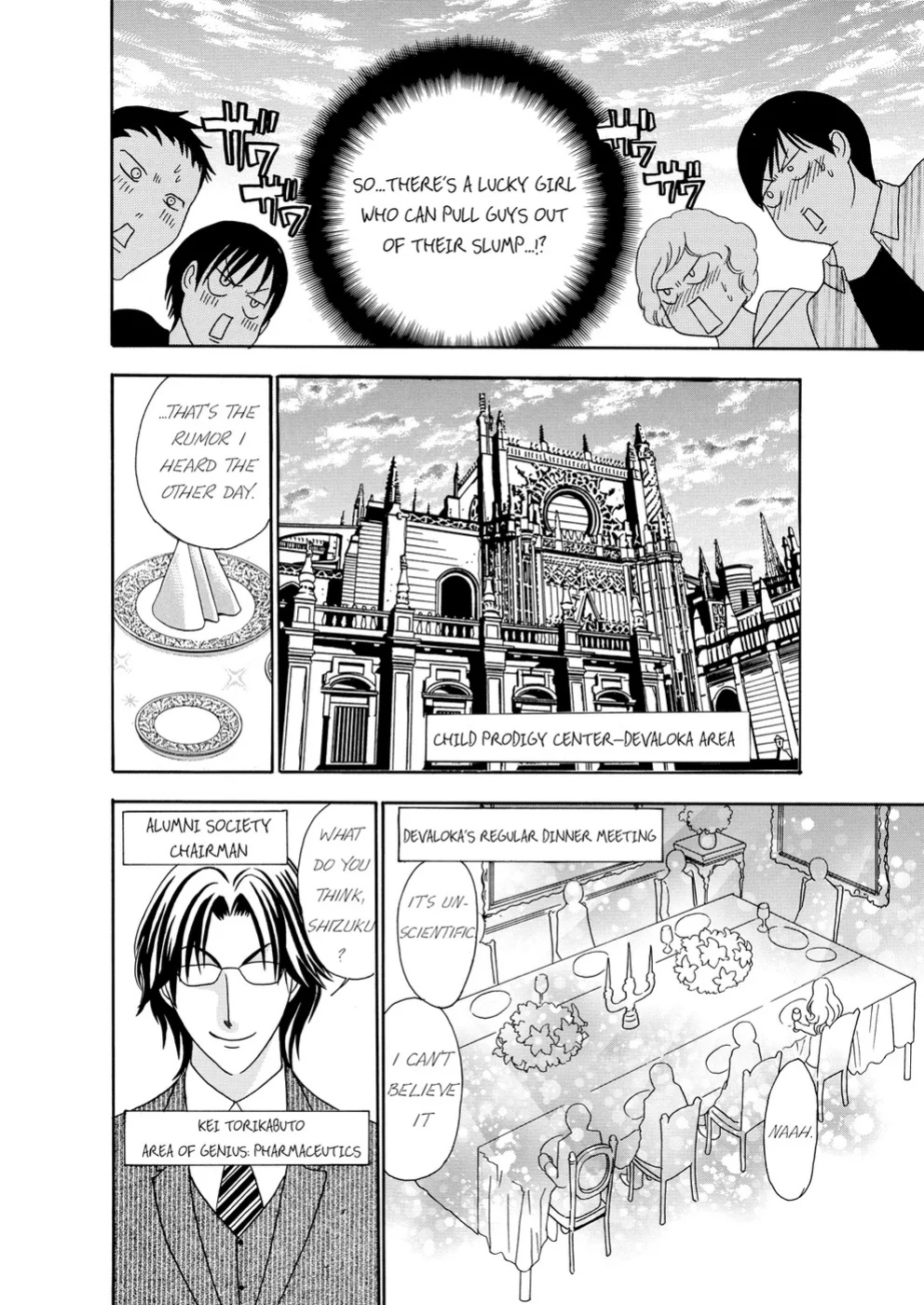 [Rio Fukuda] Kyousei § Idenshi Kouhai - Tensai no Kodane wo Harame! | Genetic Potential Chapters 1-4 (Complete)