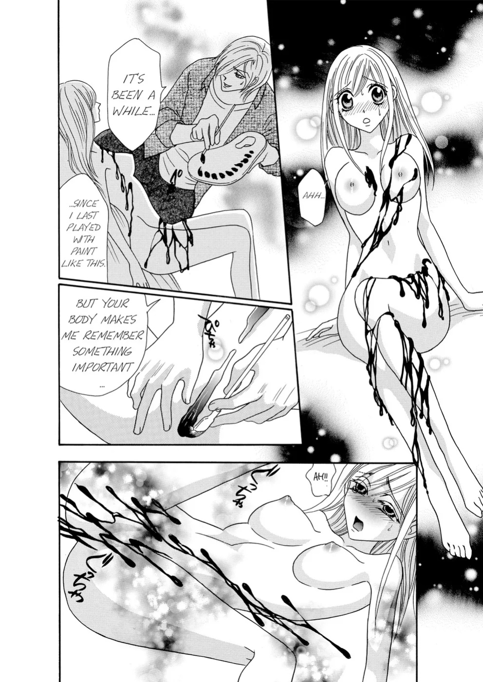 [Rio Fukuda] Kyousei § Idenshi Kouhai - Tensai no Kodane wo Harame! | Genetic Potential Chapters 1-4 (Complete)