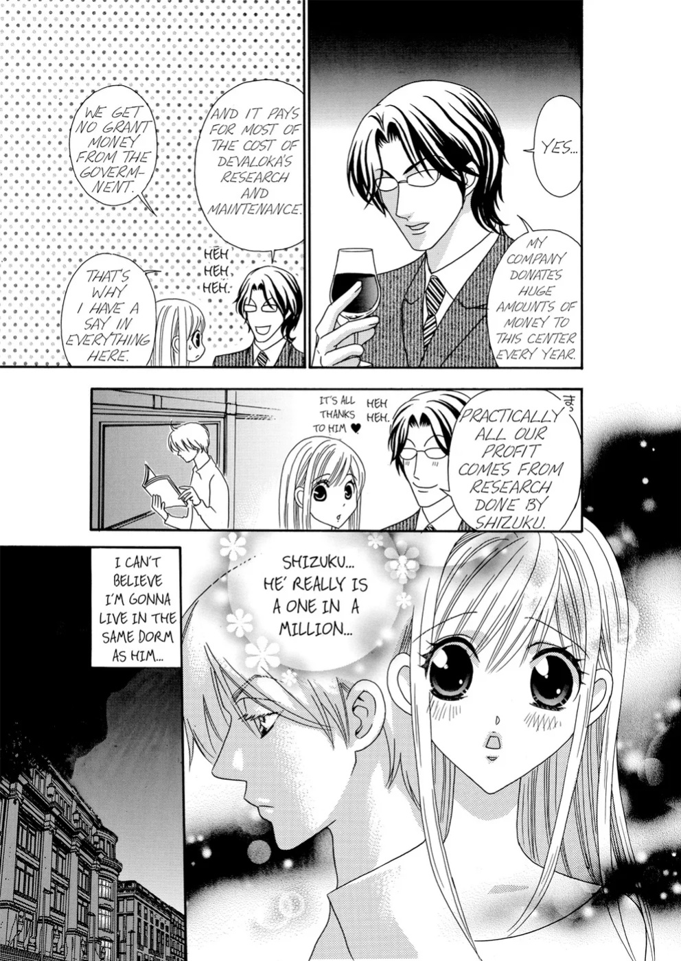 [Rio Fukuda] Kyousei § Idenshi Kouhai - Tensai no Kodane wo Harame! | Genetic Potential Chapters 1-4 (Complete)