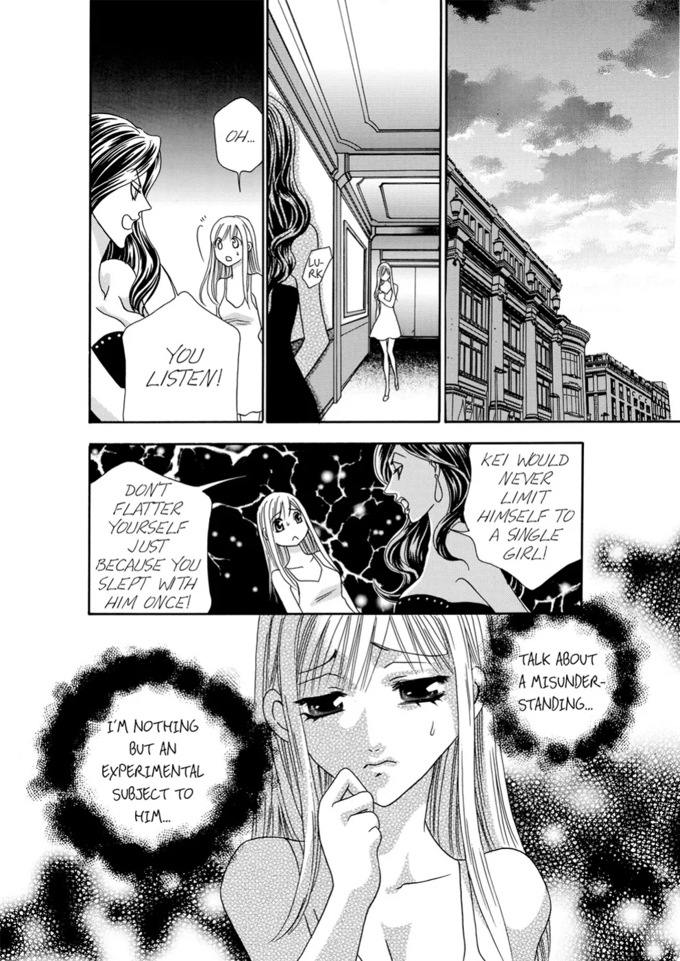 [Rio Fukuda] Kyousei § Idenshi Kouhai - Tensai no Kodane wo Harame! | Genetic Potential Chapters 1-4 (Complete)