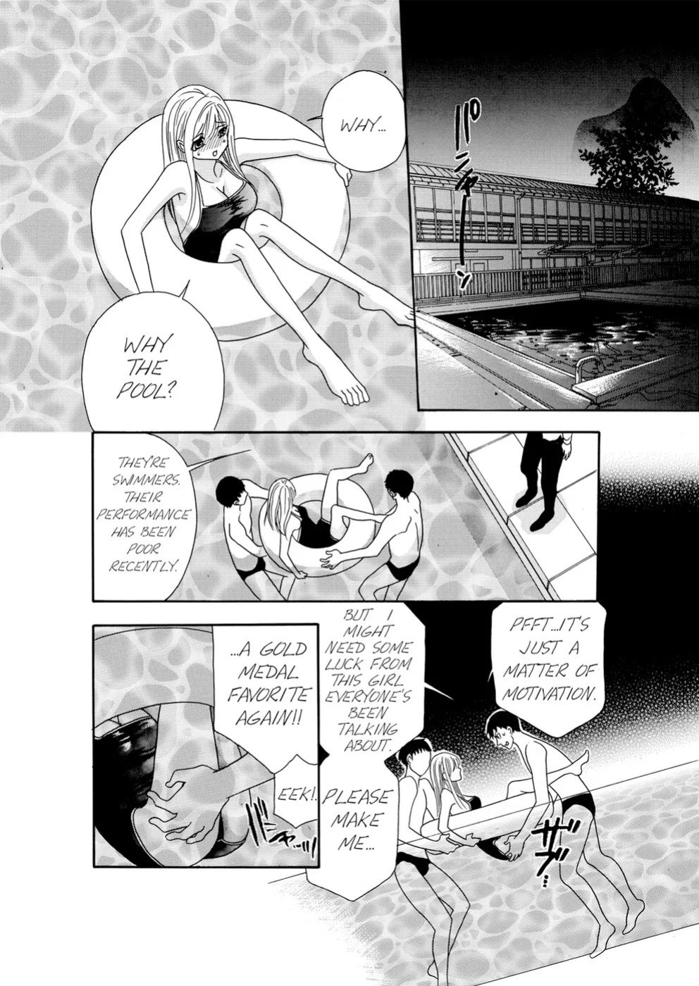 [Rio Fukuda] Kyousei § Idenshi Kouhai - Tensai no Kodane wo Harame! | Genetic Potential Chapters 1-4 (Complete)