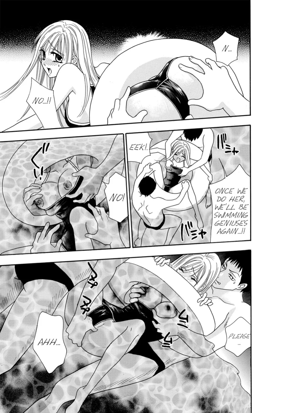 [Rio Fukuda] Kyousei § Idenshi Kouhai - Tensai no Kodane wo Harame! | Genetic Potential Chapters 1-4 (Complete)