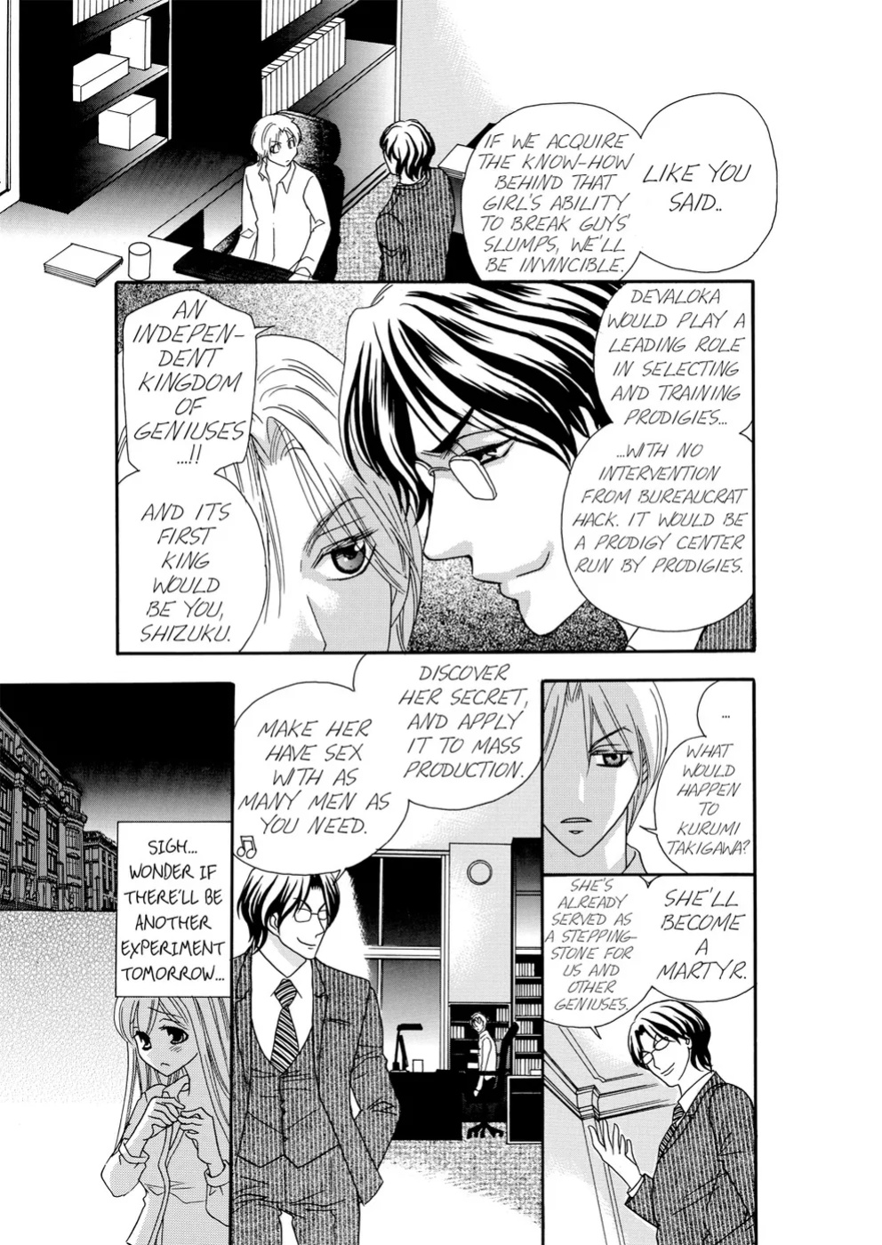 [Rio Fukuda] Kyousei § Idenshi Kouhai - Tensai no Kodane wo Harame! | Genetic Potential Chapters 1-4 (Complete)
