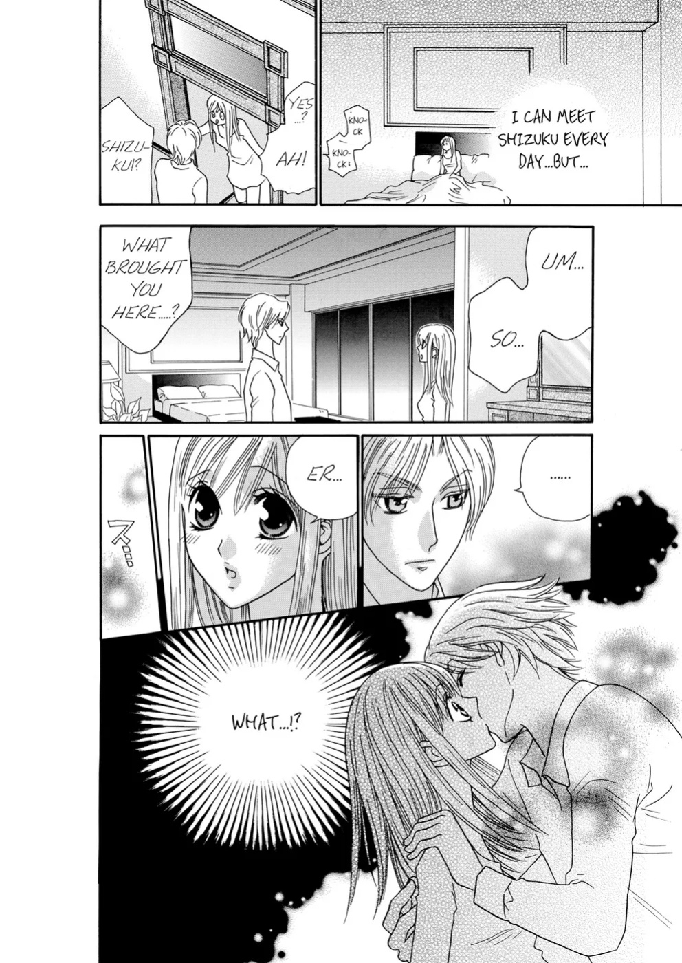[Rio Fukuda] Kyousei § Idenshi Kouhai - Tensai no Kodane wo Harame! | Genetic Potential Chapters 1-4 (Complete)