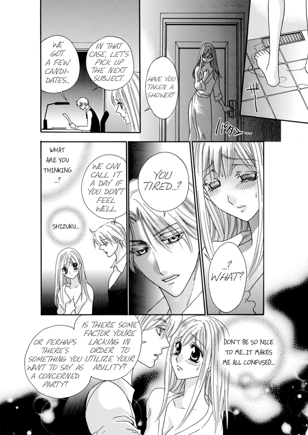 [Rio Fukuda] Kyousei § Idenshi Kouhai - Tensai no Kodane wo Harame! | Genetic Potential Chapters 1-4 (Complete)
