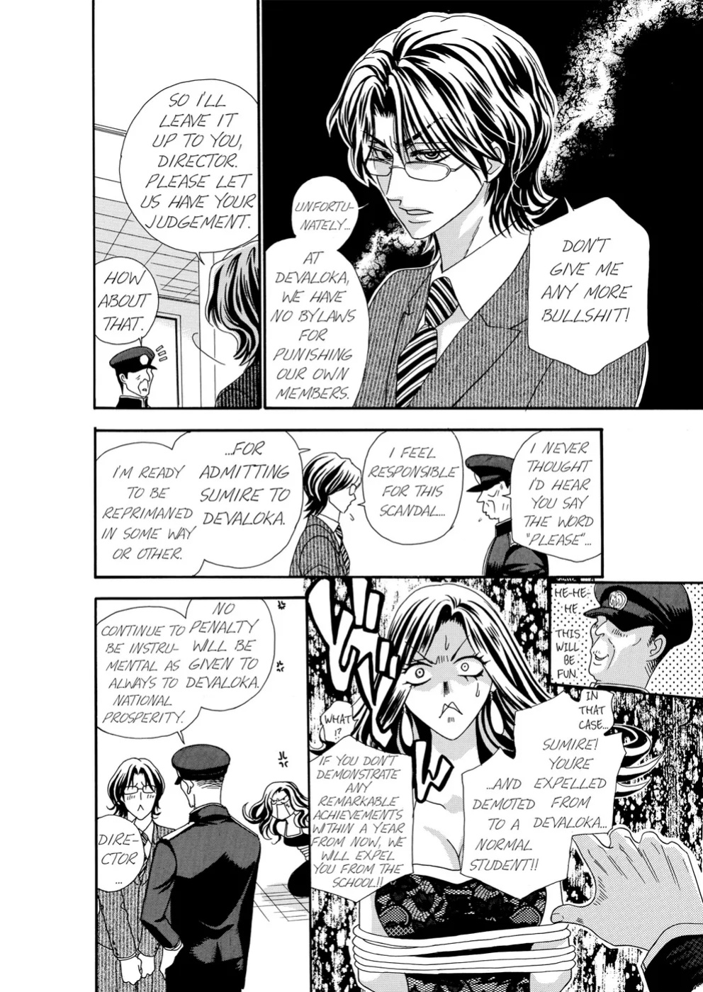 [Rio Fukuda] Kyousei § Idenshi Kouhai - Tensai no Kodane wo Harame! | Genetic Potential Chapters 1-4 (Complete)