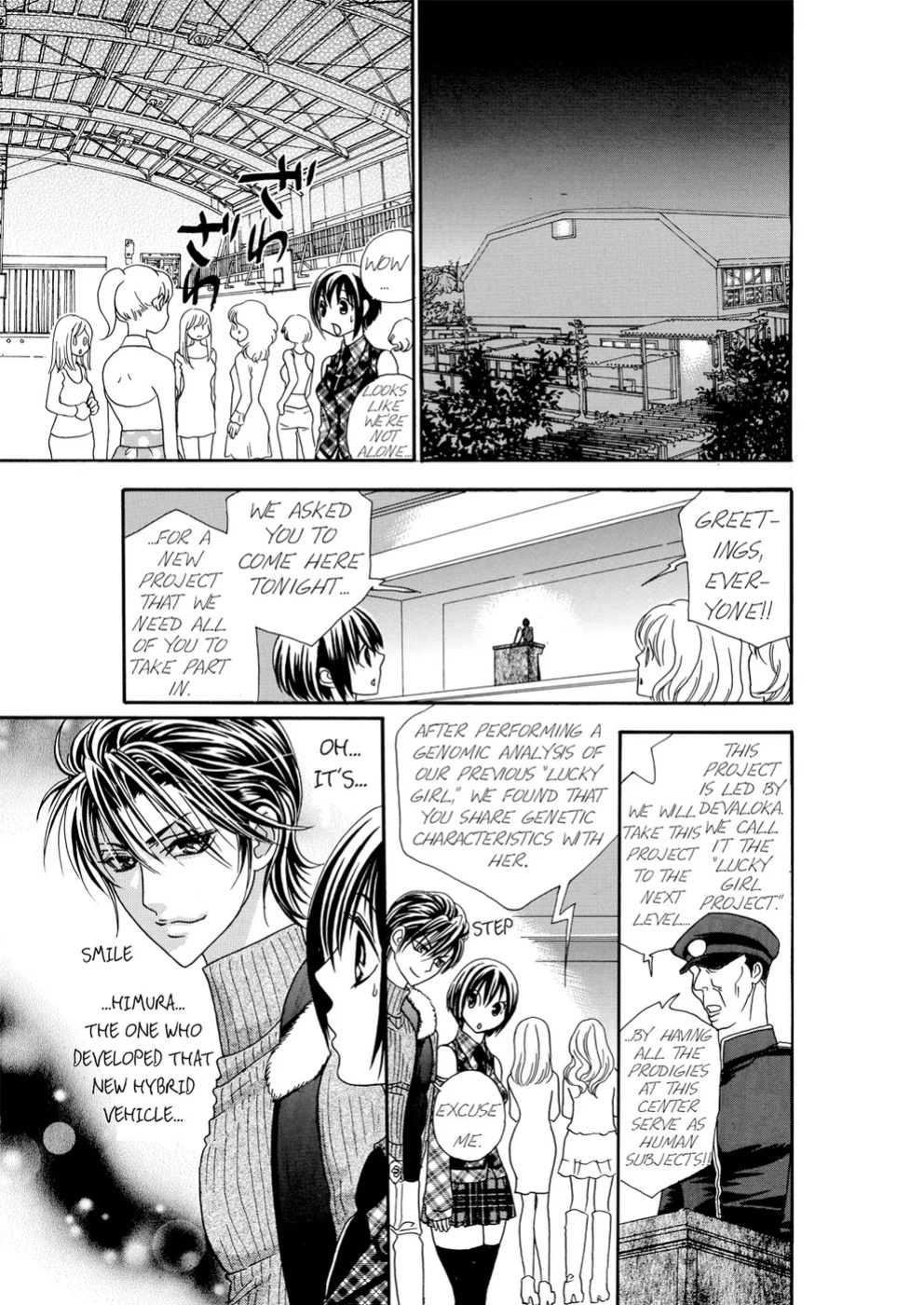 [Rio Fukuda] Kyousei § Idenshi Kouhai - Tensai no Kodane wo Harame! | Genetic Potential Chapters 1-4 (Complete)