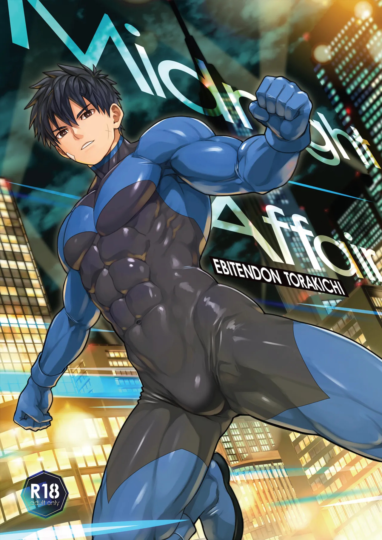 (YaroFes2025) [Ebitendon (Torakichi)] Midnight Affair