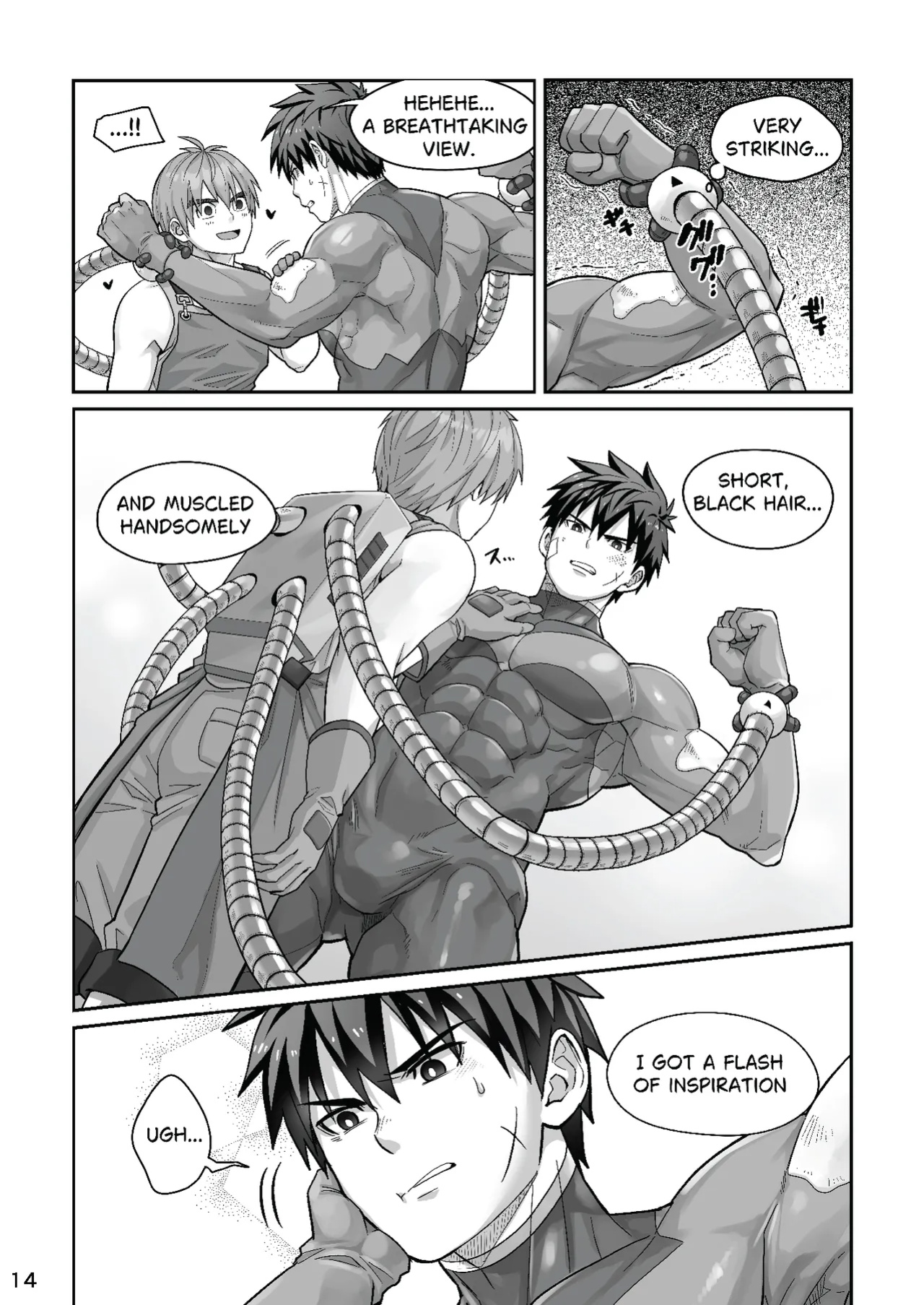 (YaroFes2025) [Ebitendon (Torakichi)] Midnight Affair