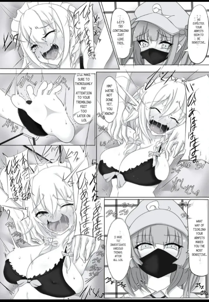 [Yomogi] Kawashiro-san Tokoro no Kougaku Beit "Sakuya Hen" (Touhou Project)