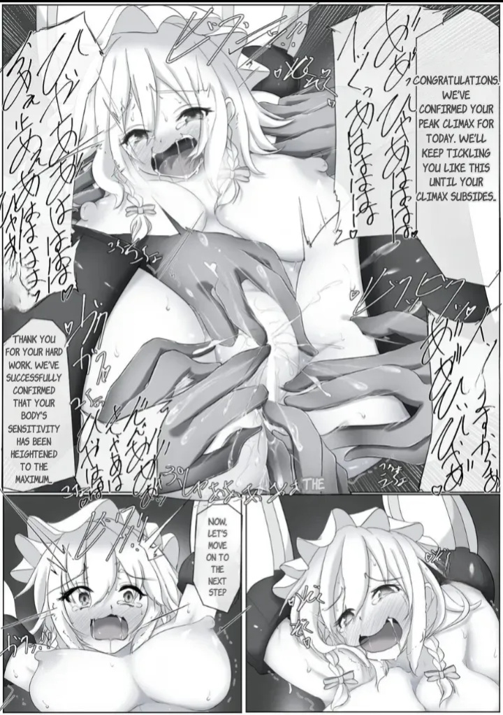 [Yomogi] Kawashiro-san Tokoro no Kougaku Beit "Sakuya Hen" (Touhou Project)