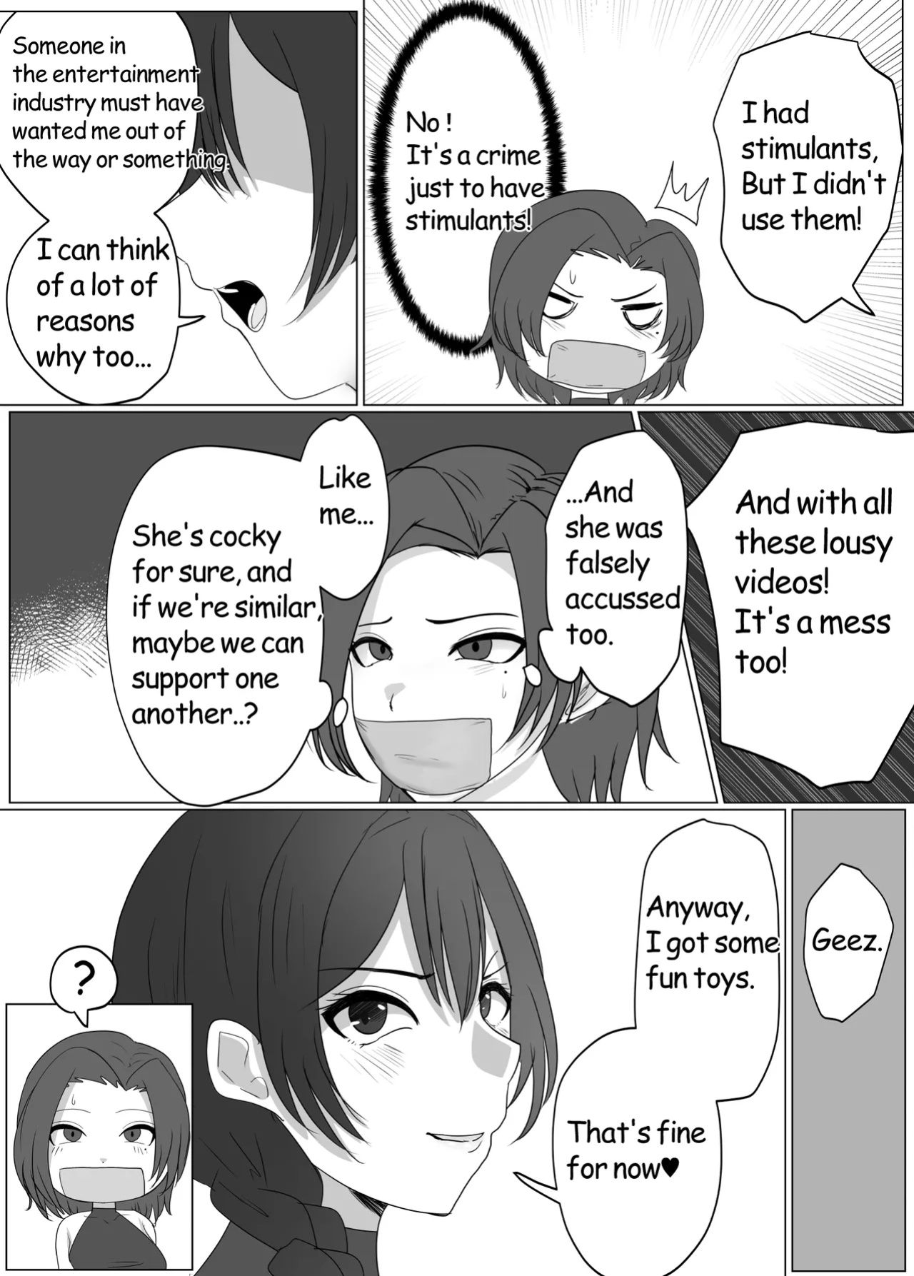 [Halo] The Prison Idol And Assistant
