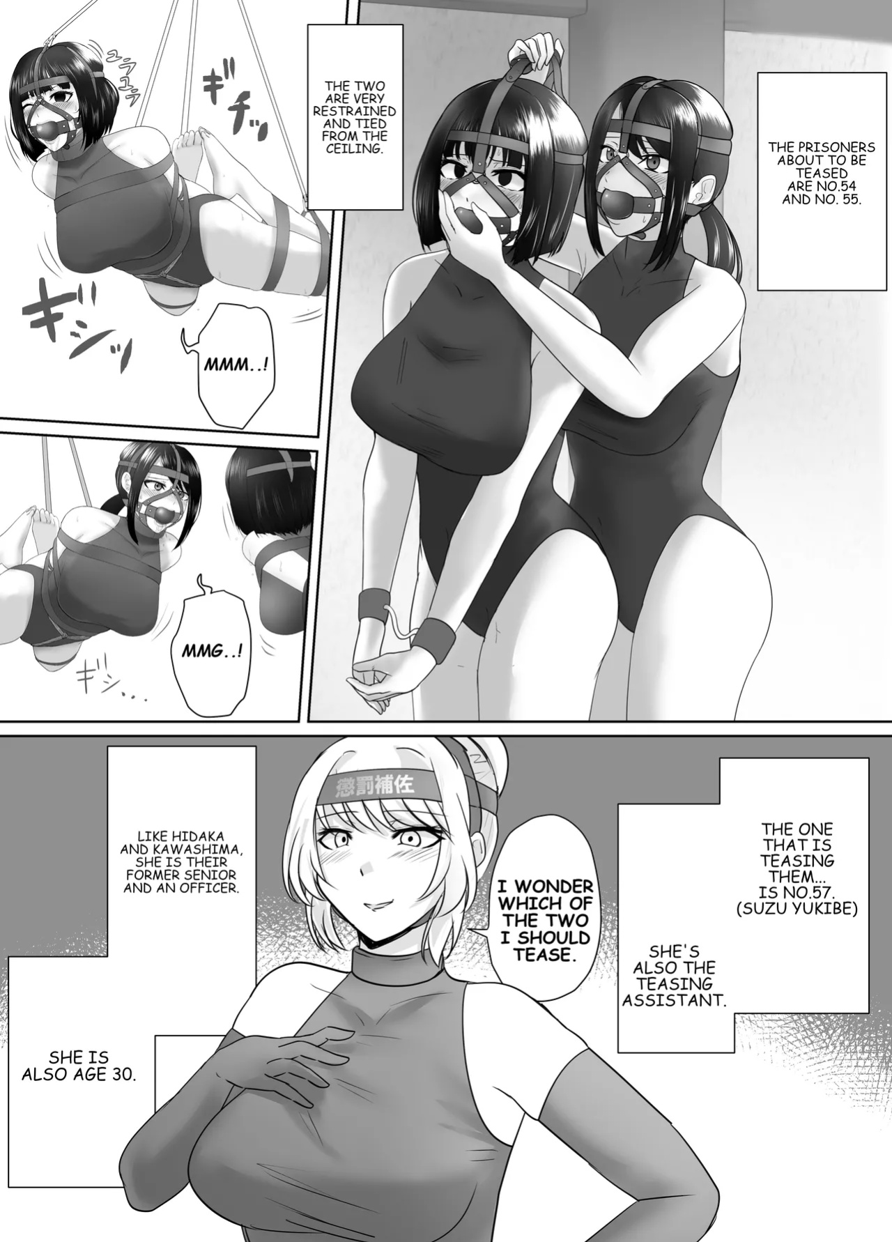 [Halo] Hidaka & Kawashima
