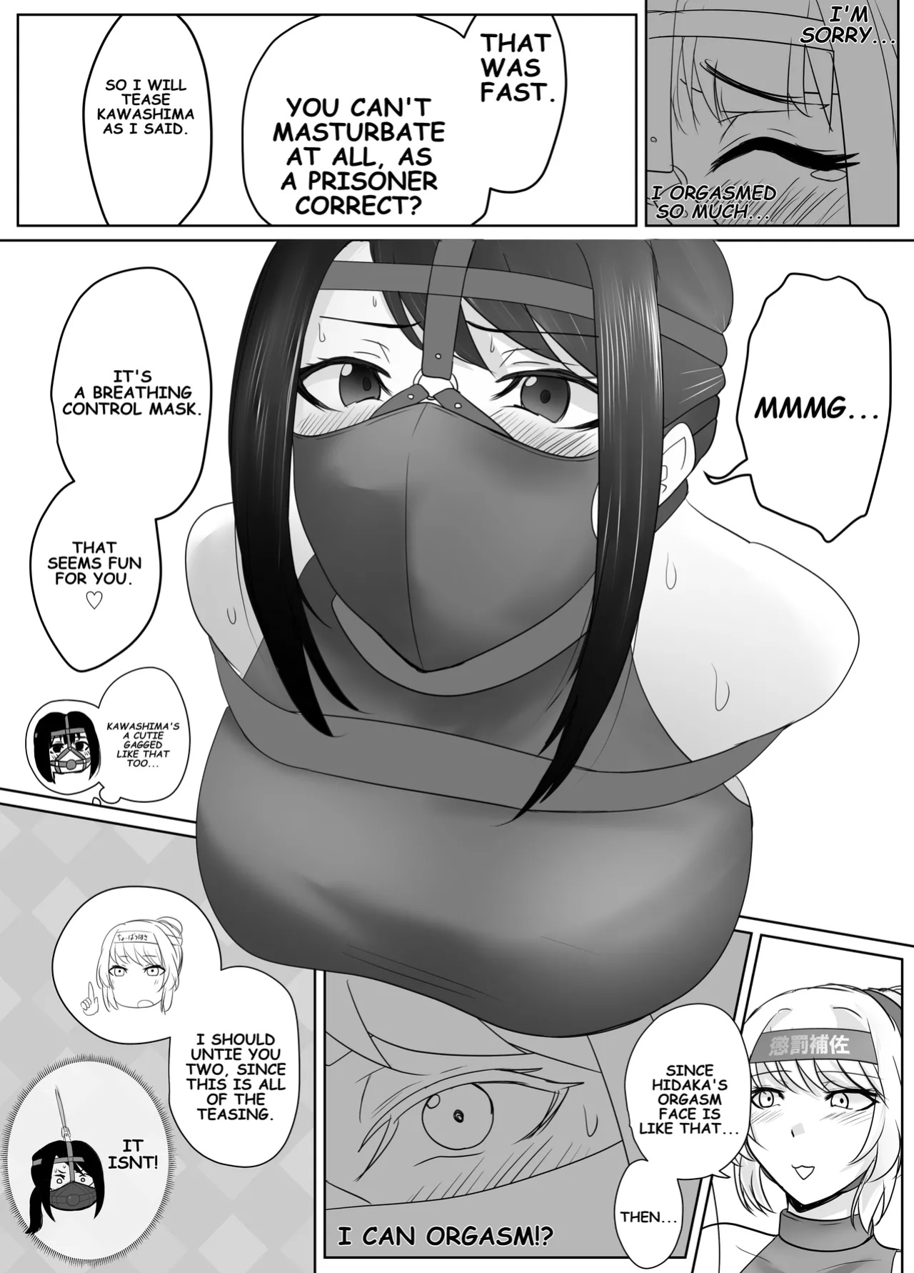 [Halo] Hidaka & Kawashima