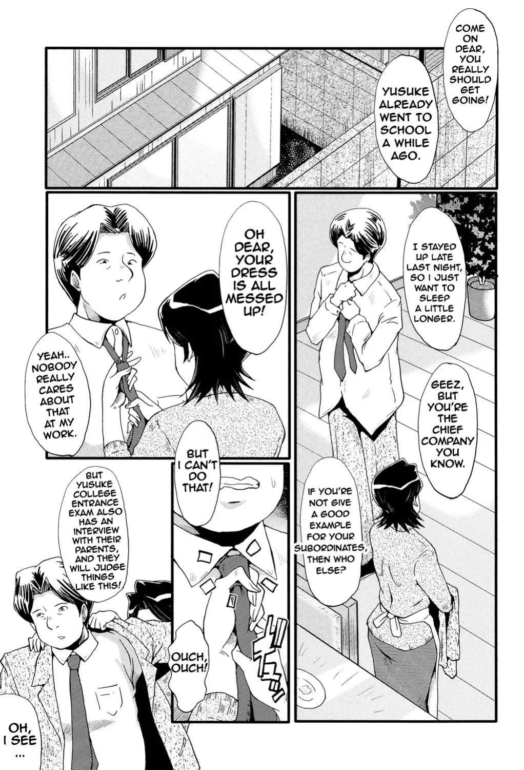 [SINK] Egao no Riyuu | THE REASON TO SMILE (Musabori Zuma)