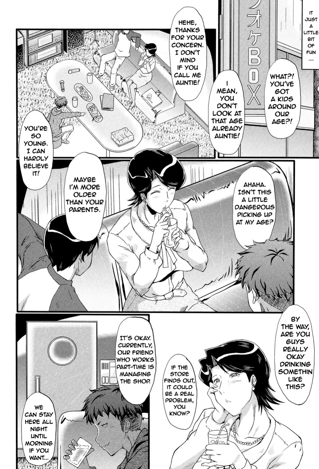 [SINK] Egao no Riyuu | THE REASON TO SMILE (Musabori Zuma)