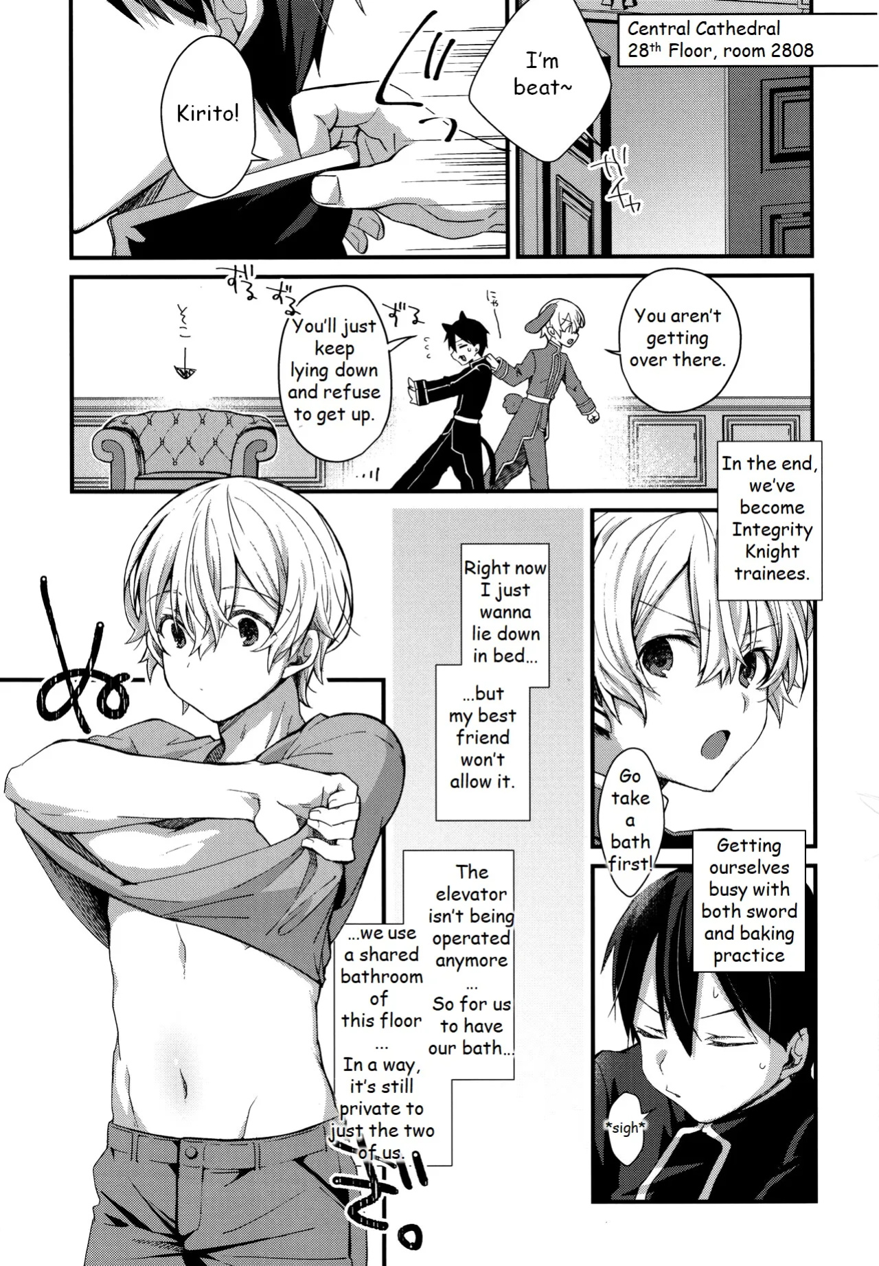 [trigger.m (Emu Emuo)] Gaman Shinaide (Sword Art Online)