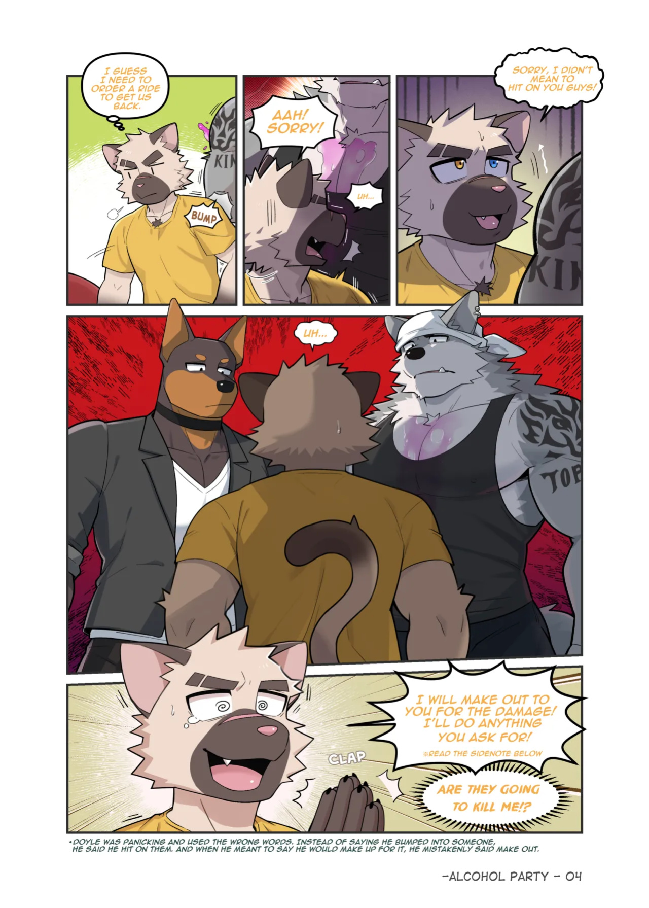 [Kumayaki (Luwei)] Alcohol Party (Uncensored)