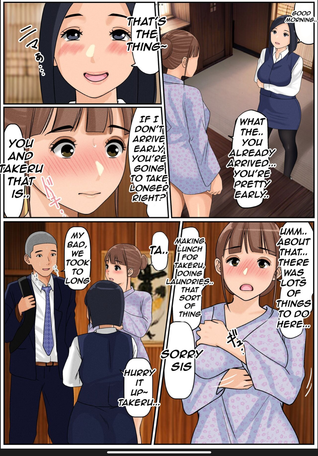 [Cammy] Boku no Kaa-chan 2 | My Mom 2