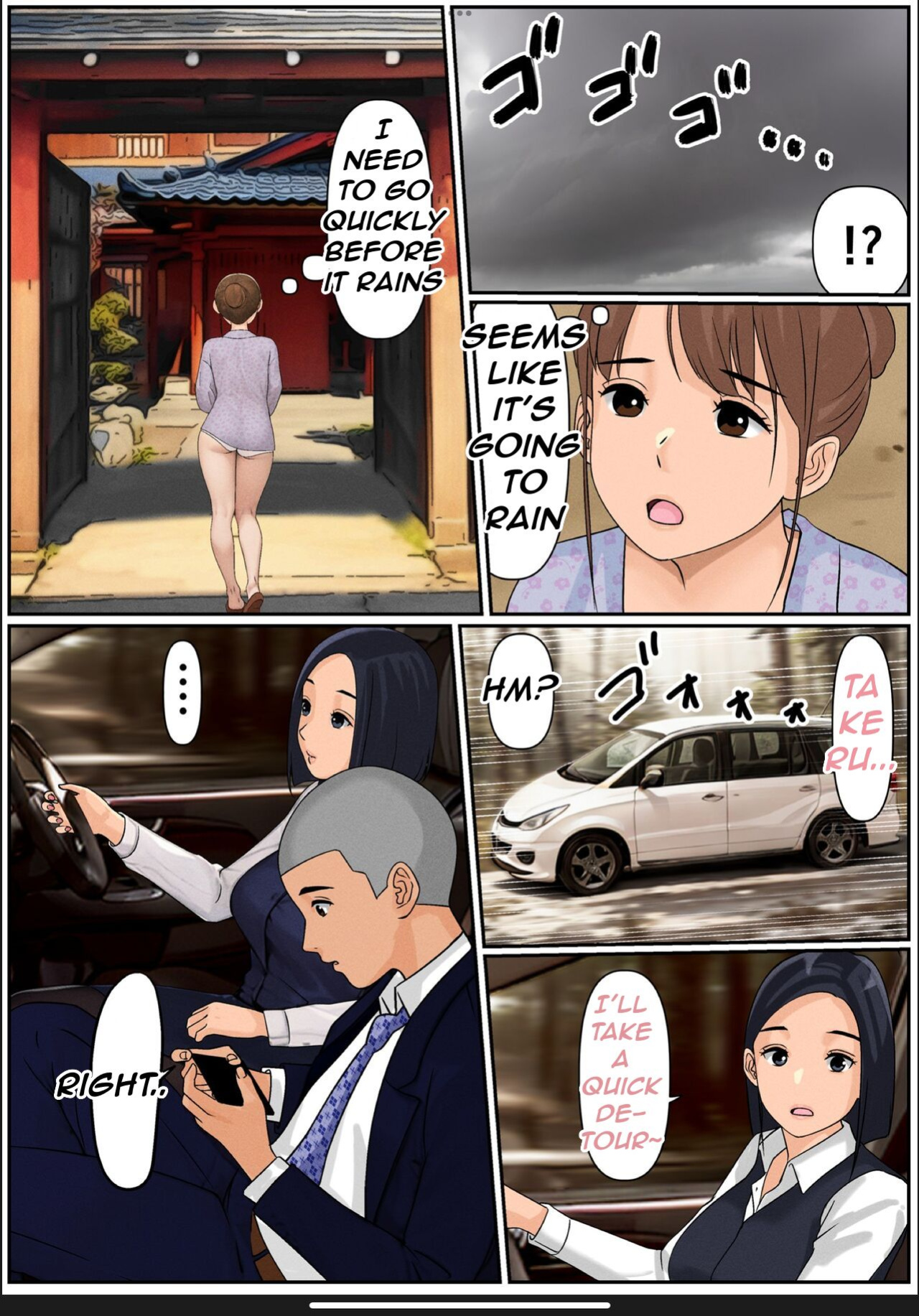 [Cammy] Boku no Kaa-chan 2 | My Mom 2