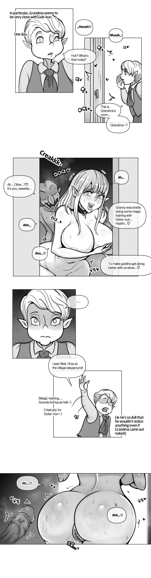 [XBOY] The Elf in the Forest 1-4