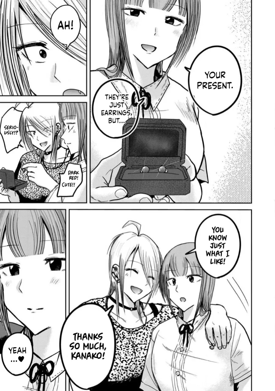 [Nakaura Tomoki] Ueno-kun wa Kaihatsu-zumi Dai 31 wa | Ueno-kun Has Been Developed Chapter 31