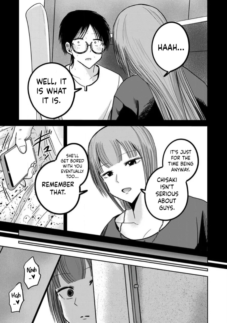 [Nakaura Tomoki] Ueno-kun wa Kaihatsu-zumi Dai 31 wa | Ueno-kun Has Been Developed Chapter 31