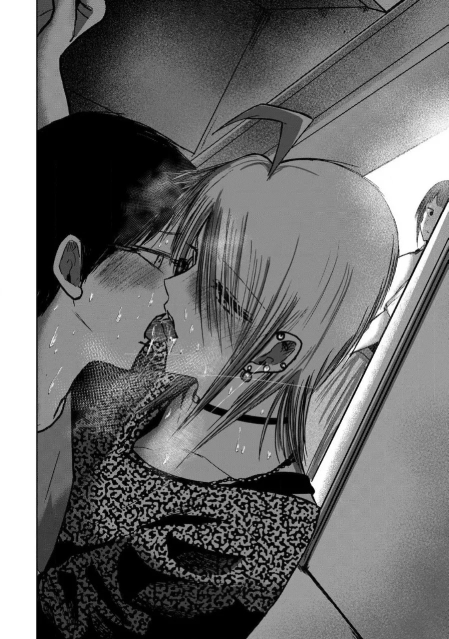 [Nakaura Tomoki] Ueno-kun wa Kaihatsu-zumi Dai 31 wa | Ueno-kun Has Been Developed Chapter 31